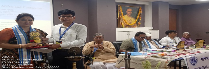 Annual General Meeting 2024